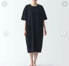 Item thumbnail for item 884362bc-7724-4353-9981-2ac5baaea579