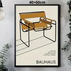ワシリーチェア リプロダクト 希少 折りたたみ インテリア リビング 寝室 マルセル・ブロイヤー/WassilyChairワシリーチェアリプロダクト