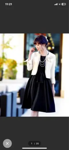 Item thumbnail for item e44a0ad1-f13c-4d16-8331-15481a21155d