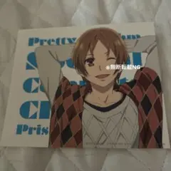 CD アナザージャケット ヒロ OverTheRainbow