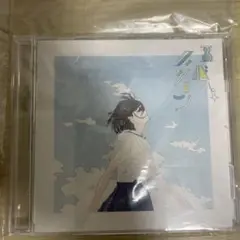 エバーグリーン　サイダーガール