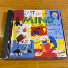 MOZART FOR YOUR MIND