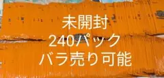 遊戯王ラッシュデュエル　アトラクションパック　240パック　未開封　バラ売り可能