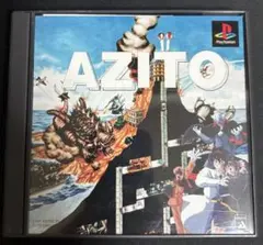 【PS1】AZITO －アジト－