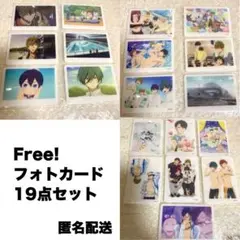 Free! フォトカード