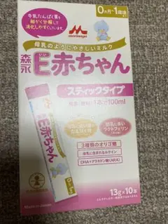 粉ミルク 森永 E赤ちゃん