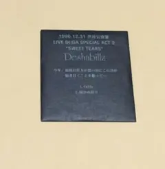 Deshabillz/渋谷公会堂 配布CD デザビエ(DELASINEメンバー)