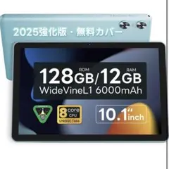 ❤️新品❤️android 15タブレット 10インチ 128GB 12GB