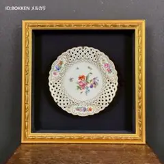 Item thumbnail for item 7e470d05-f3e0-4fe7-8ad2-f6d717a4353d