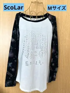 【ScoLar】　スカラー　トップス　カットソー　ホワイト　キラキラ　宇宙柄　M