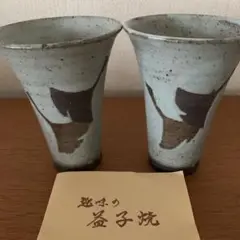 Item thumbnail for item 0063f657-fa99-4d0c-a63a-162afdf51d83