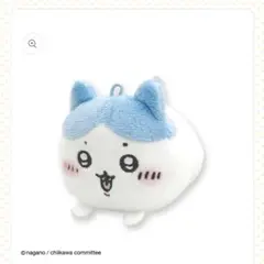 ちいかわ もちころりん ハチワレ