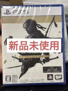 PS5 Ghost of Tsushima D.C.