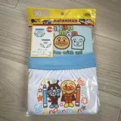 アンパンマン ブリーフ 2枚組 90サイズ