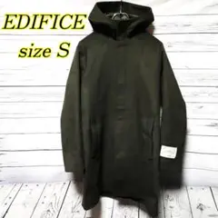 EDIFICE　SUPER140sビーバーフードコート　カーキS