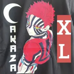 新品⭐︎猗窩座⭐︎XLサイズ｜Tシャツ｜鬼滅の刃｜無限城｜あかざ再来