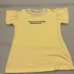 イエロー フリル袖 Tシャツ メッセージ入り
