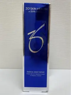クリスマスセール☆ゼオスキンARナイトリペア☆