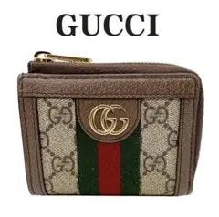 【美品】GUCCI グッチ 644333 GGマーモント 小銭入れ コンパクト
