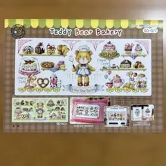 Teddy Bear Bakeryクロスステッチ 図案 SODA社 テディベア