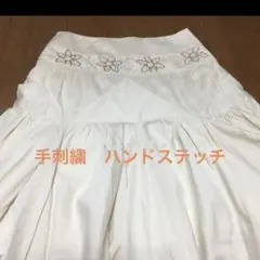 手刺繍コットン100% アイボリーフレアースカート