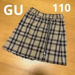 GU ジーユー チェック柄スカート 110 薄手 ハートジップ 春夏
