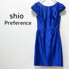 【ShioPreference】サテン風ワンピース 後ろ編み上げデザイン Ｍ