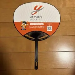 読売旅行 GIANTS 巨人　うちわ