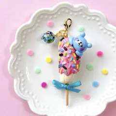 (No.7)チョコバナナ チャーム