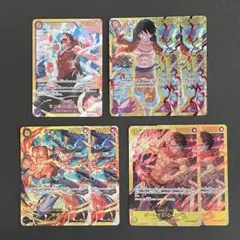 ルフィ・サボ・エース SEC 7枚まとめ売り　ワンピースカード