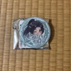 魔道祖師 藍景儀 交差する世界 原作 缶バッジ