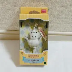 Item thumbnail for item 29d16173-7f27-4871-85f2-b545df4d81ce