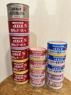 デビフ缶 詰め合わせ 15缶