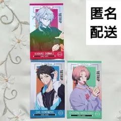 【非売品】18TRIP 1st Anniversary アニメイト 購入特典