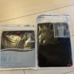 エアリズム　汗取りキャミソールL PEACE FIT L