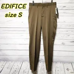 EDIFICE　エクストラファインメリノ SOLOTEXパンツ　ブラウンS