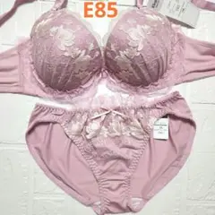 Item thumbnail for item 315cdfa5-3a47-4315-aa1d-f7c11a5f059d