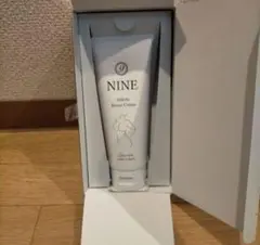 【2本】gran nine グランナイン♡インフィニティブレストクリーム♡ GRAN NINEシリーズ Infinity Breast Cream インフィニティ
