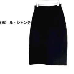 a2017M ルシャンテ　タイトニットスカート　ひざ丈スカート　膝丈　無地　黒色