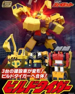 Item thumbnail for item 871aa8a4-2cfe-41ca-b838-aa14190bc858