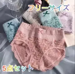 Item thumbnail for item caf377b5-ccc2-4e36-88eb-5a533c3f46bc