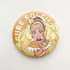 プリキュア スタプリ キュアソレイユ 缶バッジ