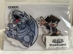 遊戯王 海馬瀬人 アクリルスタンド