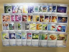 ポケモンカード まとめ売り