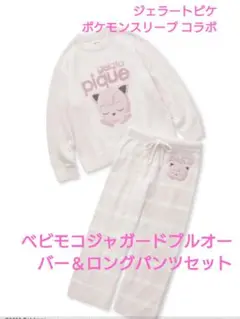 Item thumbnail for item 621cea7d-a532-4c20-83ac-96d9e88ac6c3