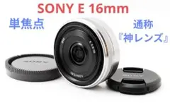 Item thumbnail for item 7fe7bf80-9a73-4aea-9c6d-7e51120ba73e