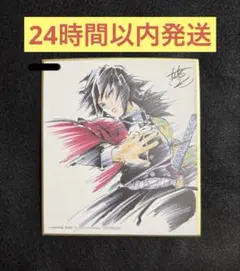 Item thumbnail for item 6287a5f3-3bc6-46db-a3ec-895fa56122d6