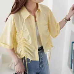 Item thumbnail for item cbe5f2d1-b8ad-4140-b5fe-6c63b24014a5