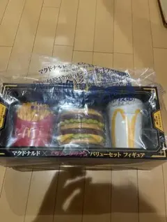 Item thumbnail for item bbca907b-86cb-410b-82bd-ae58162d90fa