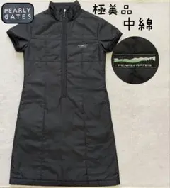 Item thumbnail for item 6e3893af-5073-4885-8c82-6b54f006fcc1